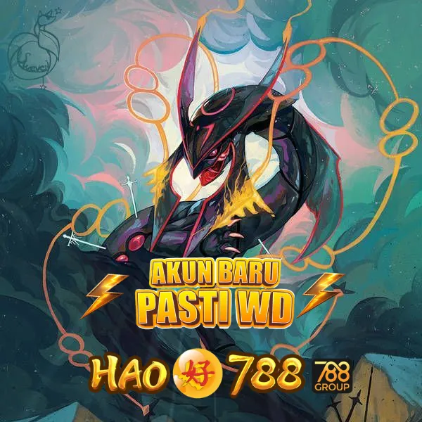 HAO788 